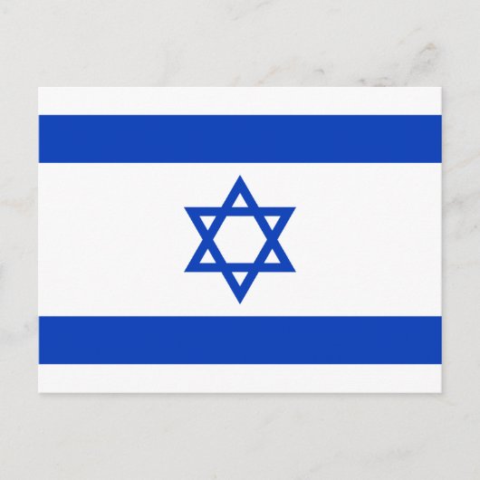 Briefkaart Israël-vlag (Voorkant)
