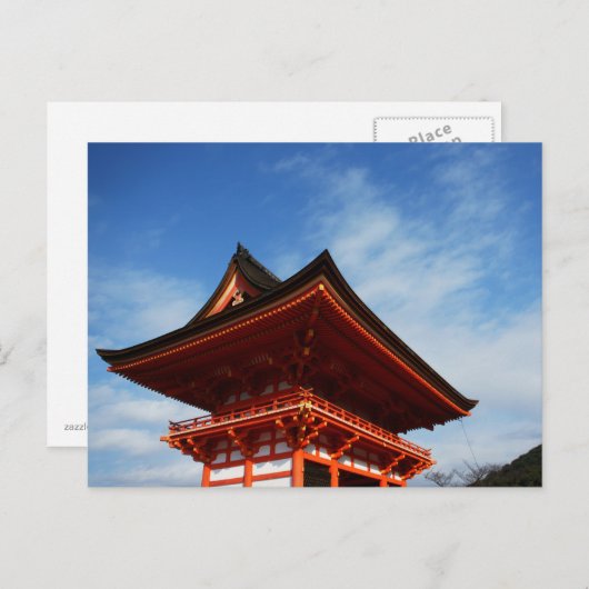 Briefkaart Japanse architectuur (Voorkant / Achterkant)