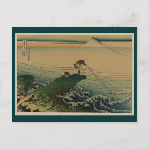 Briefkaart- Japanse Art-Hokusai Katsushika Briefkaart