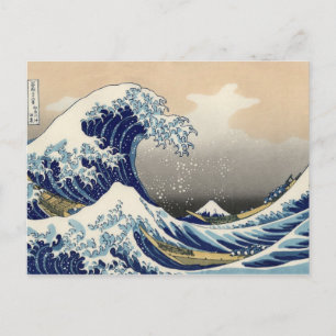 Briefkaart Japanse golf
