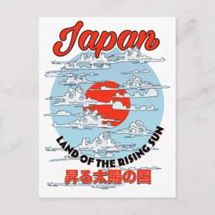 Briefkaart Japanse kraanvogels