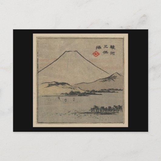 Briefkaart- Japanse kunst-Ando Hiroshige 9 Briefkaart (Voorkant)