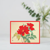 Briefkaart- Japanse kunst-Tanigami Konan 15 Briefkaart (Staand voorkant)