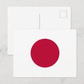 Briefkaart Japanse vlag (Voorkant / Achterkant)