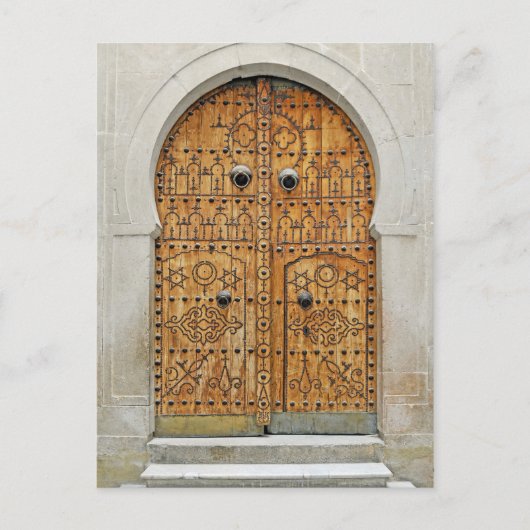 Briefkaart Jbal Lahmar, Tunesië (Voorkant)