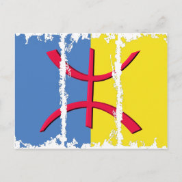 Briefkaart Kaboylia Dirty 3Tall Boxes