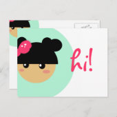 briefkaart kawaii || kantoorbenodigdheden (Voorkant / Achterkant)