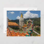 Briefkaart Kek Lok Si in Penang, Maleisië (Voorkant / Achterkant)
