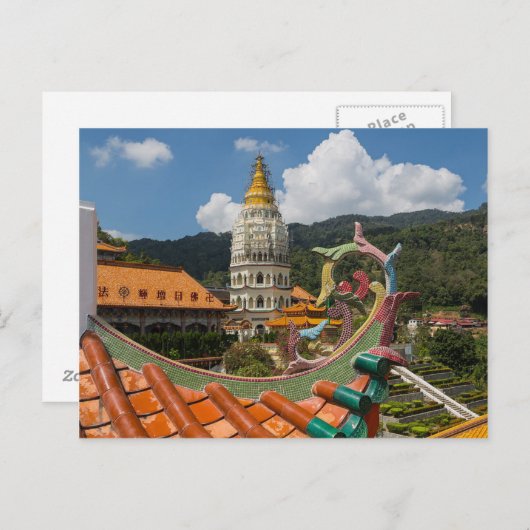 Briefkaart Kek Lok Si in Penang, Maleisië (Voorkant / Achterkant)