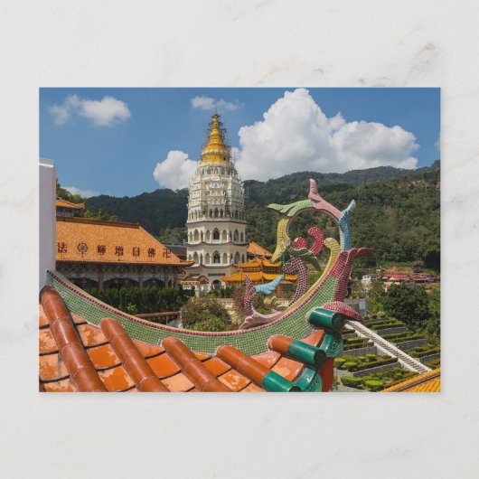 Briefkaart Kek Lok Si in Penang, Maleisië (Voorkant)