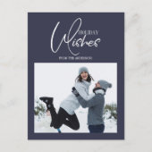 Briefkaart kerstfoto feestdag (Voorkant)