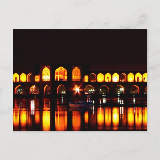 Briefkaart Khaju Bridge in Isfahan, Iran (Voorkant)