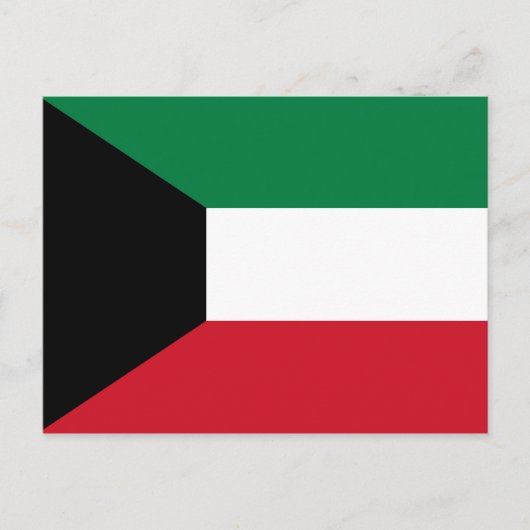 Briefkaart Koeweit (Voorkant)