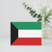 Briefkaart Koeweit (Staand voorkant)