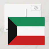 Briefkaart Koeweit (Voorkant / Achterkant)