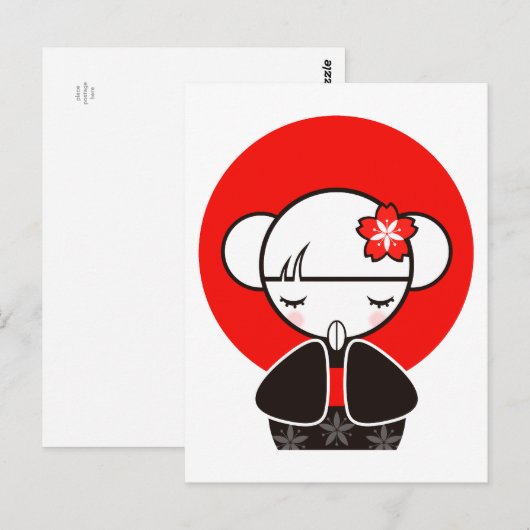 Briefkaart Kokeshi Doll (Voorkant / Achterkant)