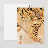 Briefkaart Kuniyoshi Tiger (Voorkant / Achterkant)