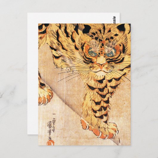 Briefkaart Kuniyoshi Tiger (Voorkant / Achterkant)