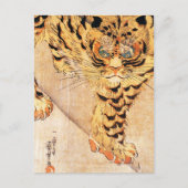 Briefkaart Kuniyoshi Tiger (Voorkant)
