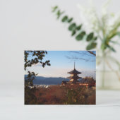 Briefkaart Kyoto, Japan (Staand voorkant)