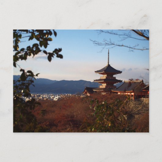 Briefkaart Kyoto, Japan (Voorkant)