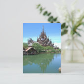 Briefkaart Laos (Staand voorkant)