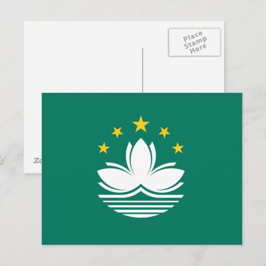 Briefkaart Macau-vlag (Voorkant / Achterkant)