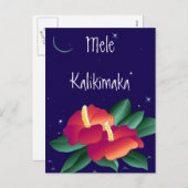 Briefkaart Mele Kalikimaka Merry Christmas Hawaiia (Voorkant / Achterkant)