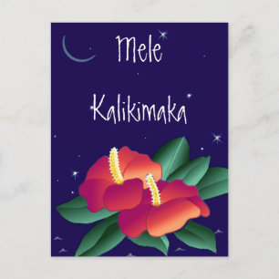 Briefkaart Mele Kalikimaka Merry Kerstmis Hawaiian