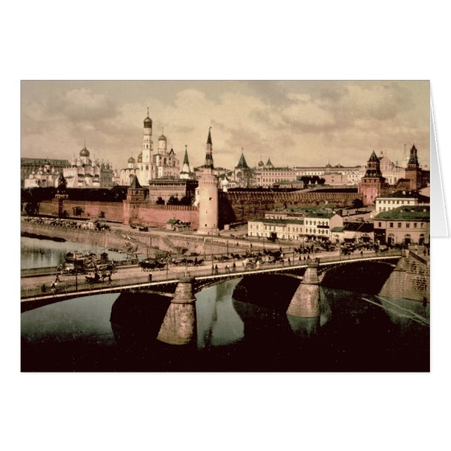 Briefkaart met afbeelding van het Kremlin in Mosko (Voorkant Horizontaal)