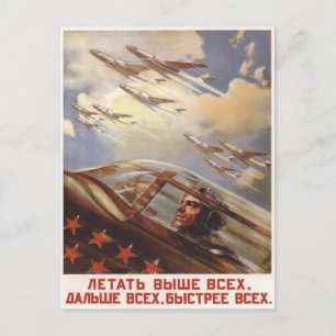 Briefkaart met de  luchtmacht van de USSR - propag