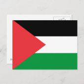 Briefkaart met de Palestijnse vlag (Voorkant / Achterkant)