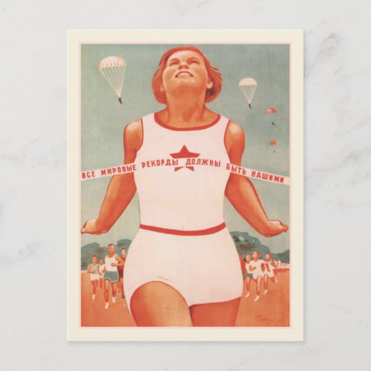 Briefkaart met de Vintage Sovjet-Unie Propaganda (Voorkant)