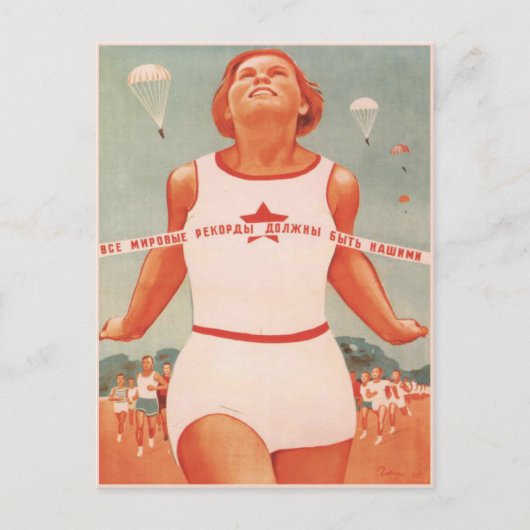 Briefkaart met de Vintage Sovjet-Unie Propaganda (Voorkant)