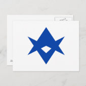 Briefkaart met de vlag van Toyota (Voorkant / Achterkant)