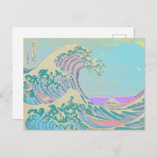 Briefkaart met geweldige golfslag (Voorkant / Achterkant)