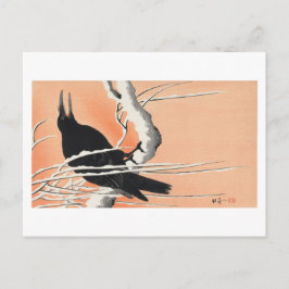 Briefkaart met het ontwerp van Ohara Koson