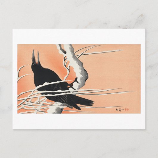 Briefkaart met het ontwerp van Ohara Koson (Voorkant)