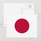 Briefkaart met Japanse vlag (Voorkant / Achterkant)