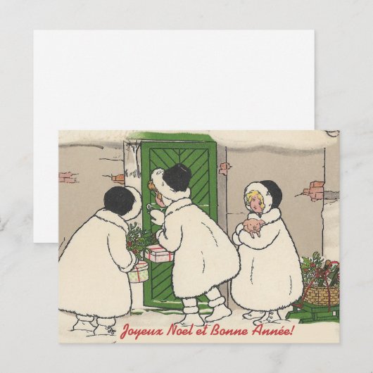  Briefkaart met kerstmis voor Franse cadeautjes (Voorkant / Achterkant)