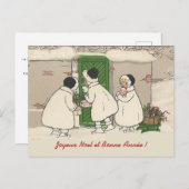  Briefkaart met kerstmis voor Franse cadeautjes (Voorkant / Achterkant)