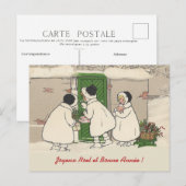  Briefkaart met kerstmis voor Franse cadeautjes (Voorkant / Achterkant)
