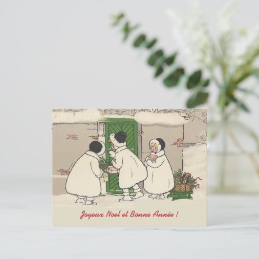  Briefkaart met kerstmis voor Franse cadeautjes (Staand voorkant)