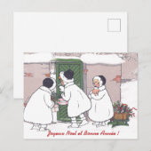 Briefkaart met kerstmis voor Franse cadeautjes (Voorkant / Achterkant)