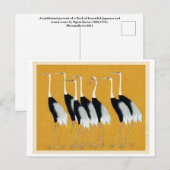 Briefkaart met Ogata Korin-ontwerp (Voorkant / Achterkant)