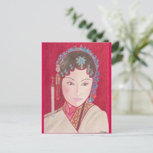 Briefkaart met originele kunst van de Chinese dans (Staand voorkant)