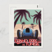 Briefkaart met Poster tegen racisme (Voorkant / Achterkant)