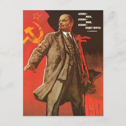 Briefkaart met Retro Lenin Poster Print (Voorkant)