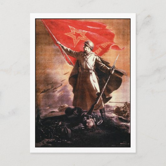 Briefkaart met Russische WWII Propaganda Print (Voorkant)