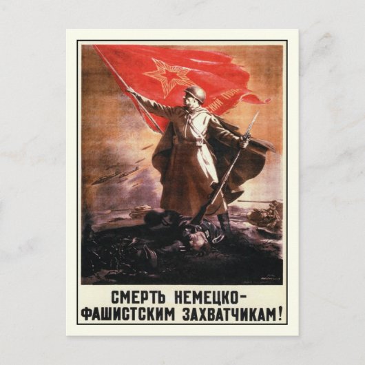 Briefkaart met Russische WWII Propaganda Print (Voorkant)